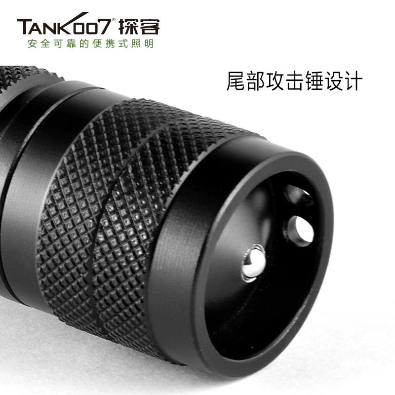 戶外防身強光手電筒 戶外防身強光手電筒