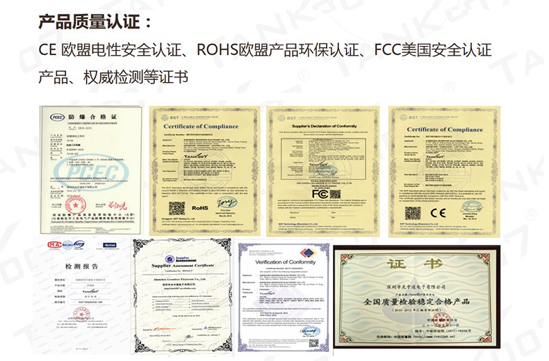 1697526974453402.jpg TC01-CN_11.jpg