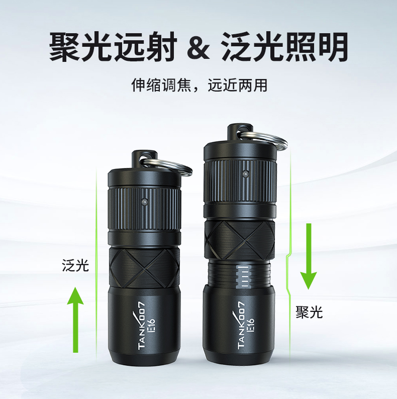 1737354356867367.jpg E16-詳情-CN_03.jpg