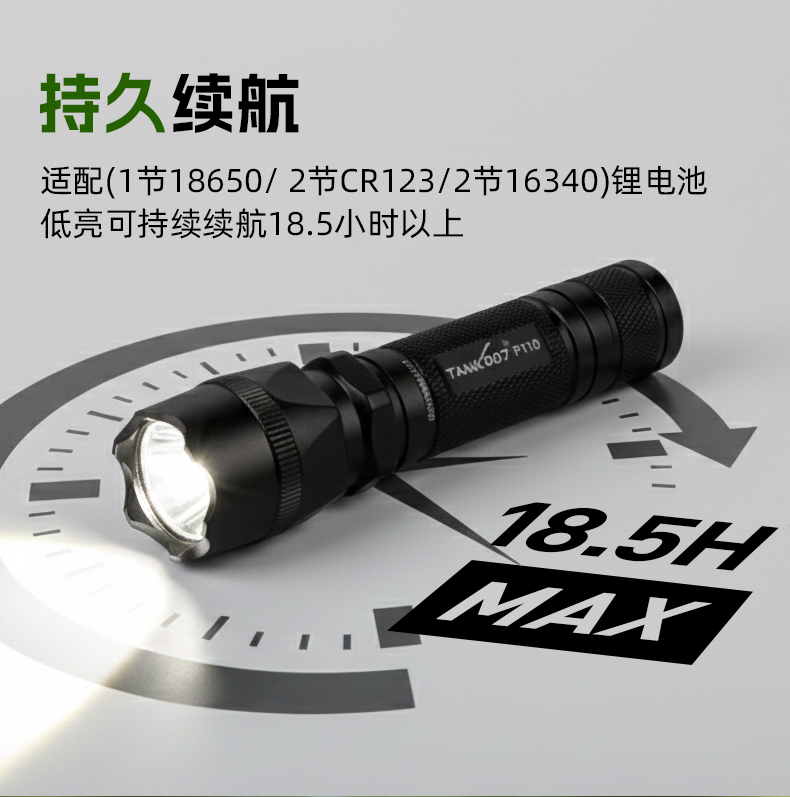 1764145676686201.jpg PT10詳情CN_09.jpg