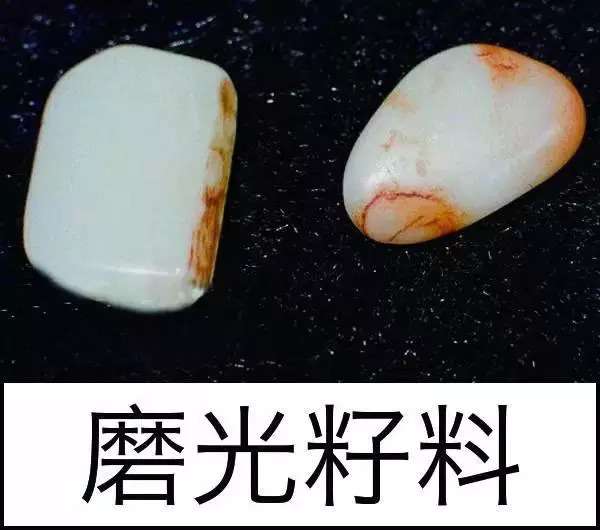 漲知識，玉也能騙人！照玉手電筒照出真相